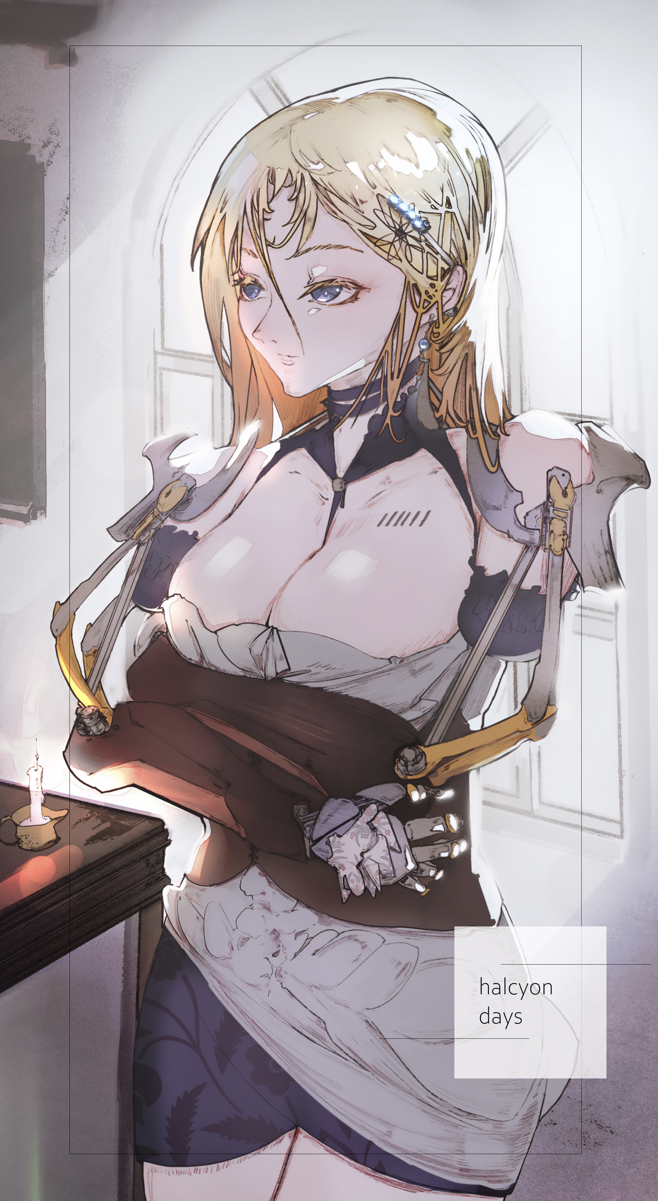 『ハルシオンの日』